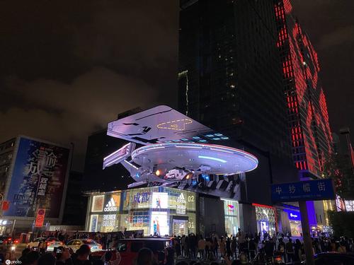 LianTronics’ glasses-free 3D Star Trek LED screen attracts attention